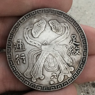 ���y�yԪ ���S���{��������y�� ̨�������y�A ��yͨ�и���܊�A