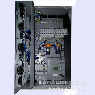 艾默生室外48v200A通信电源 艾默生EPC48200/2900整流电源 包邮