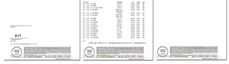 婴儿液下圈_06_01