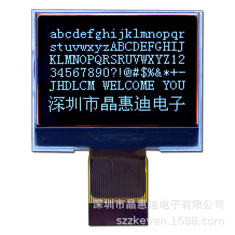 128X88/Һ��ģ��/1.7��/����/����/COG/FSTN/����/ST7571/��ʾ��