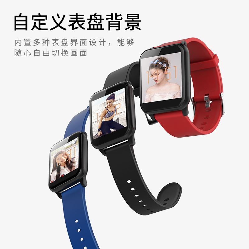 Montre sport étanche - Ref 3439635 Image 4