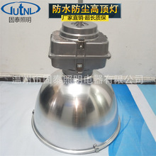 ����NGC9870-J250��픟� 400W�����ͽ��u�� �w�����^픟� ���U�b