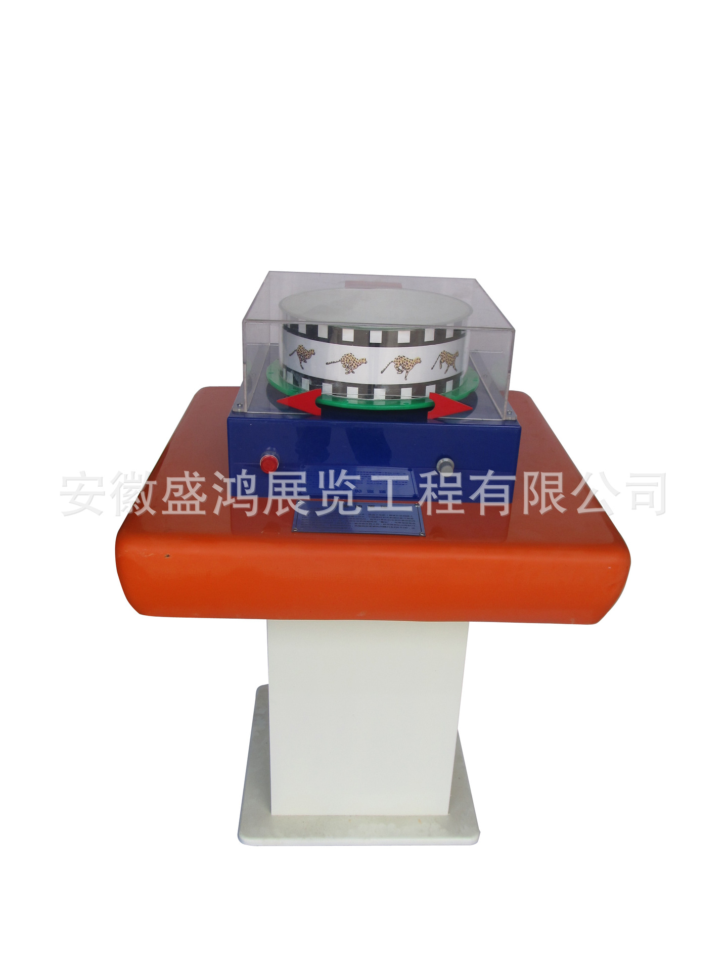 电影的原理  科普展品 校园科技馆  科技活动室