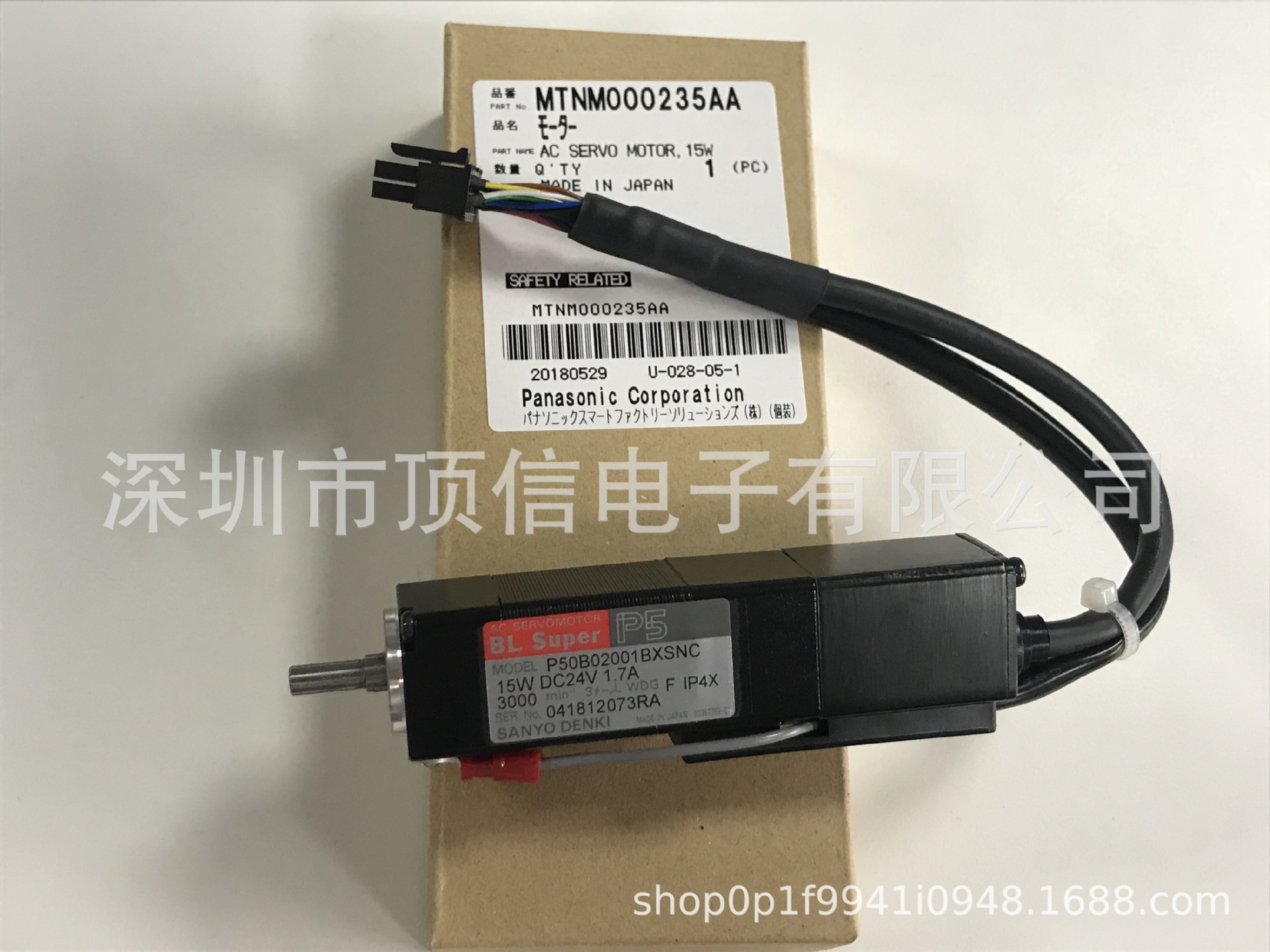 松下CM402 602 15W马达MTNM000235AA N510002508AA N510030833AA