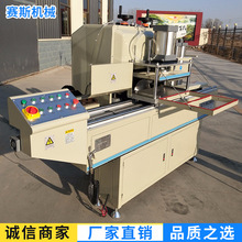 ���ϔ����X����㊴� �ж��  ���嵶����㊴� �Ԅ������{�������