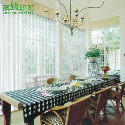 高檔家居酒店遮陽窗飾簾 手動 電動窗簾 單色垂直柔紗簾 廠家批發