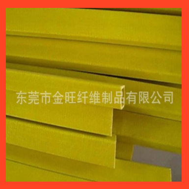 40*30*3mm玻璃钢纤维管，泳池器材耐酸碱玻璃纤维管/玻璃钢纤维管