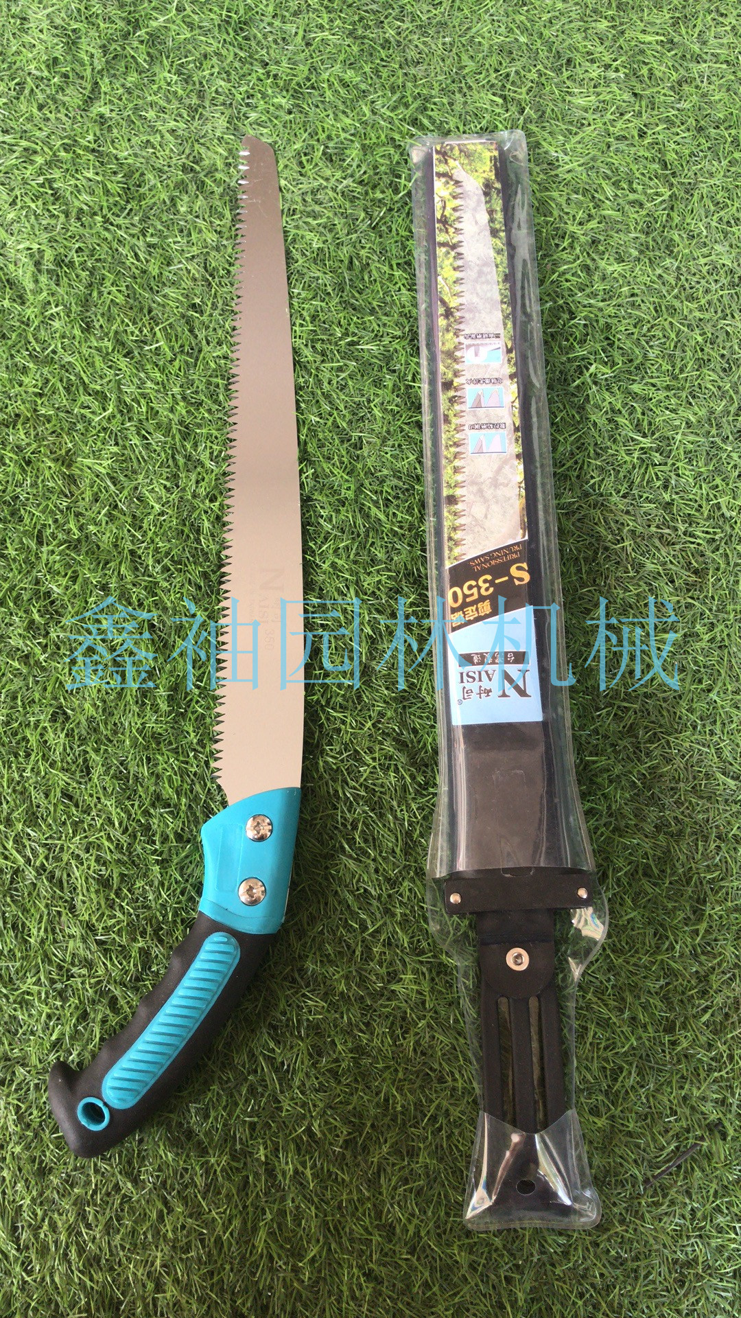 耐司S-350手锯 木工锯手动工锯 园林果树锯木工工具 家用伐木锯