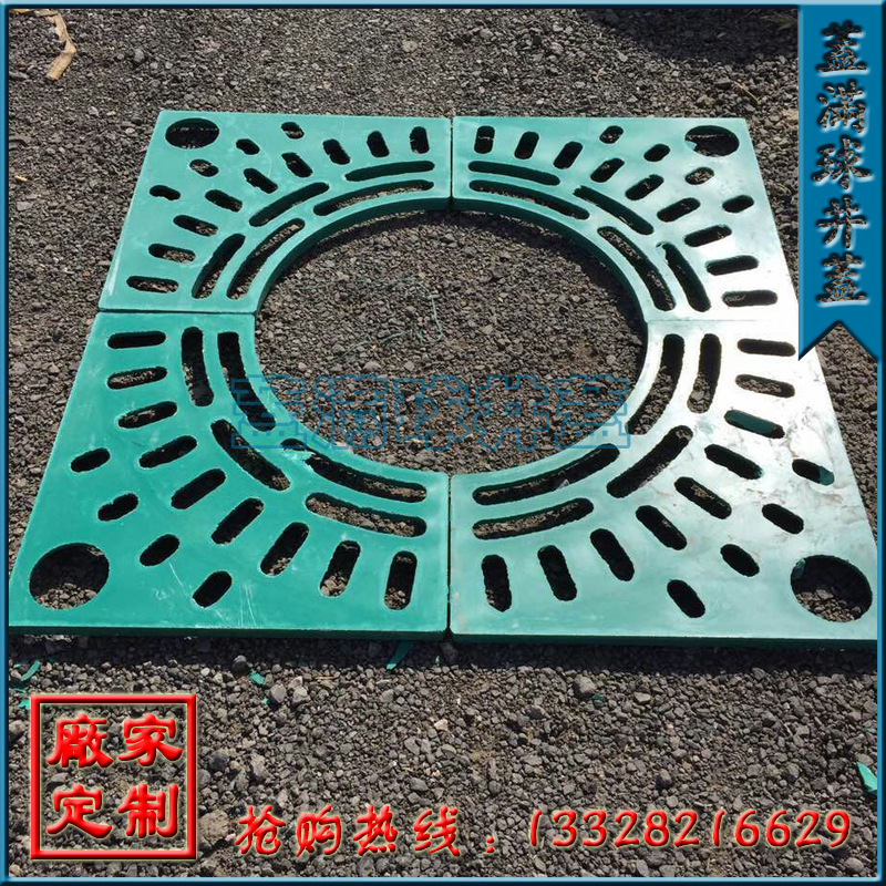 �������Ͽװ�����|��������ǰ�۸�|�������Ϲ�������