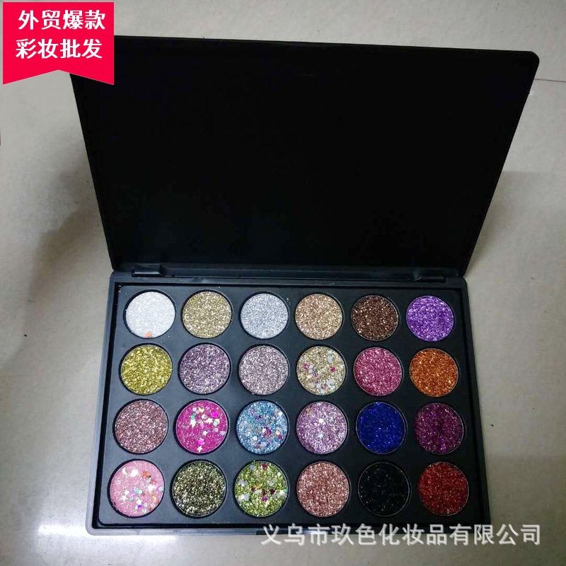 外貿熱銷獨角獸24色亮片眼影 珠光閃粉防水易上色美妝眼影盤批發