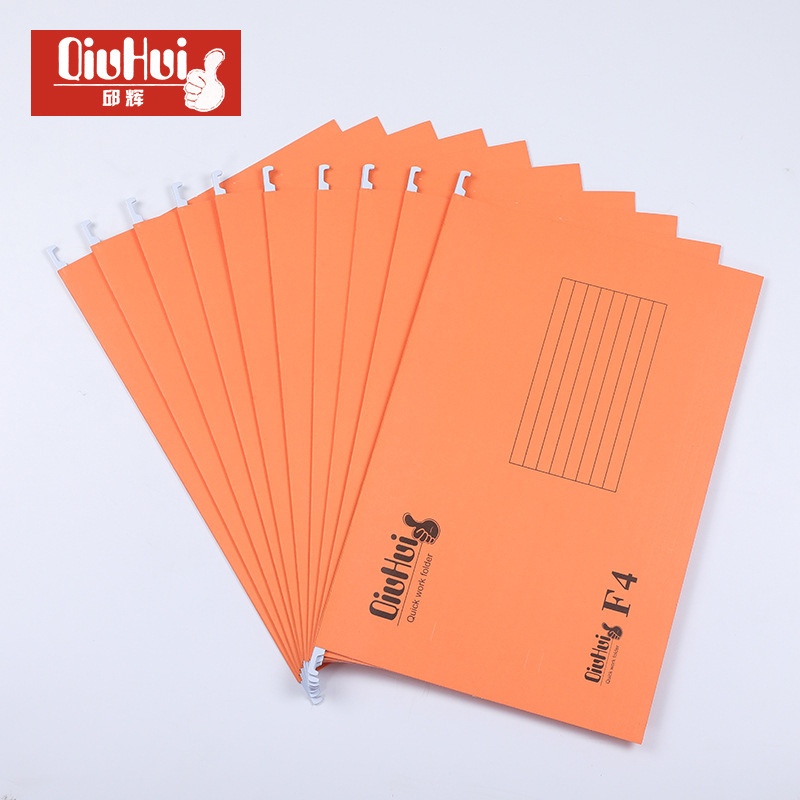 Color fast labor folder F4 Hanging folders Paper quality Hanging folder colour classification Clip