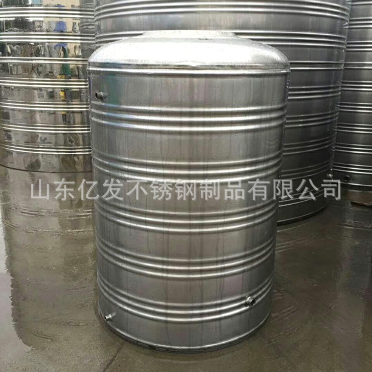 9076545136_1322163543