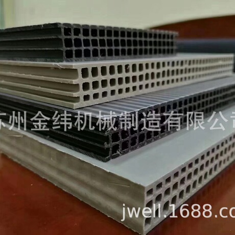 PP中空建筑模板设备 中空建筑模板 塑料建筑模板设备厂家