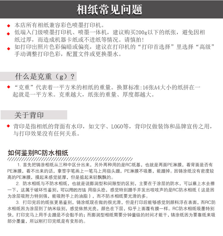 相?260_r7_c1