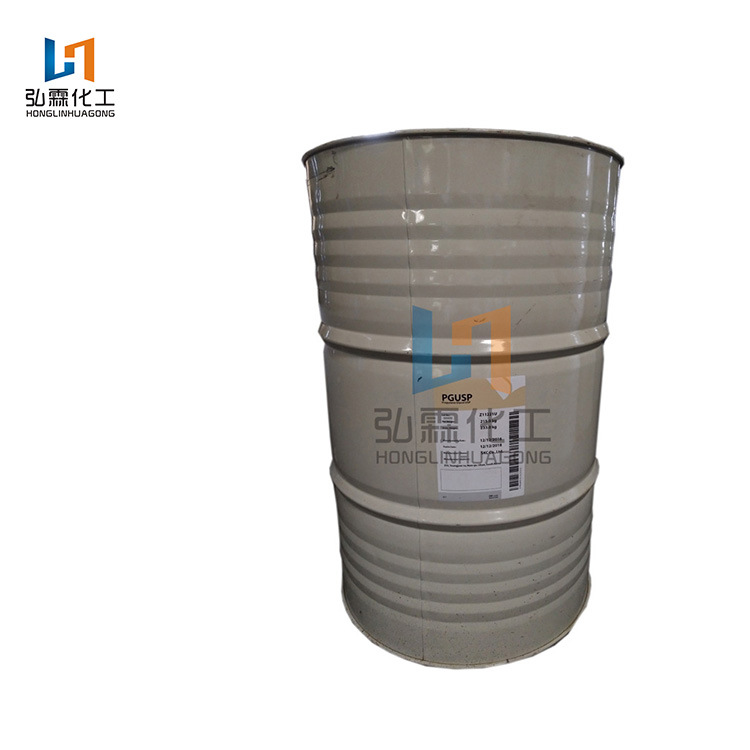 韩国SKC丙二醇USP级  化妆品润湿剂 保湿剂 制药丙二醇 广州现货