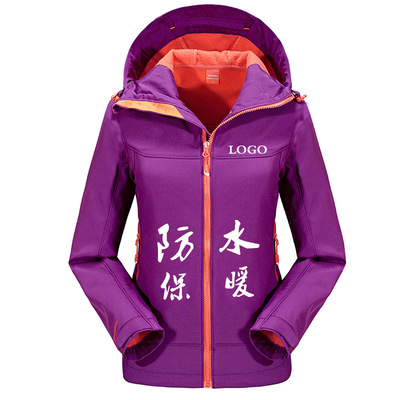 Autumn and winter Pizex customized logo T-shirt outdoors Active wear Customized coverall Fleece Soft shell Pizex