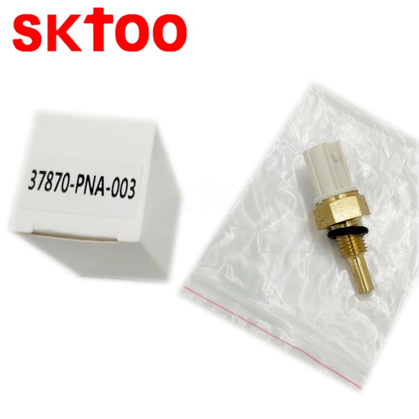 ��Ӧ�¶ȴ����� ���ñ���˼��CRV 37870-PLC-004 37870-RAA-A01