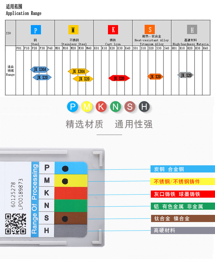 详情页2_08.jpg