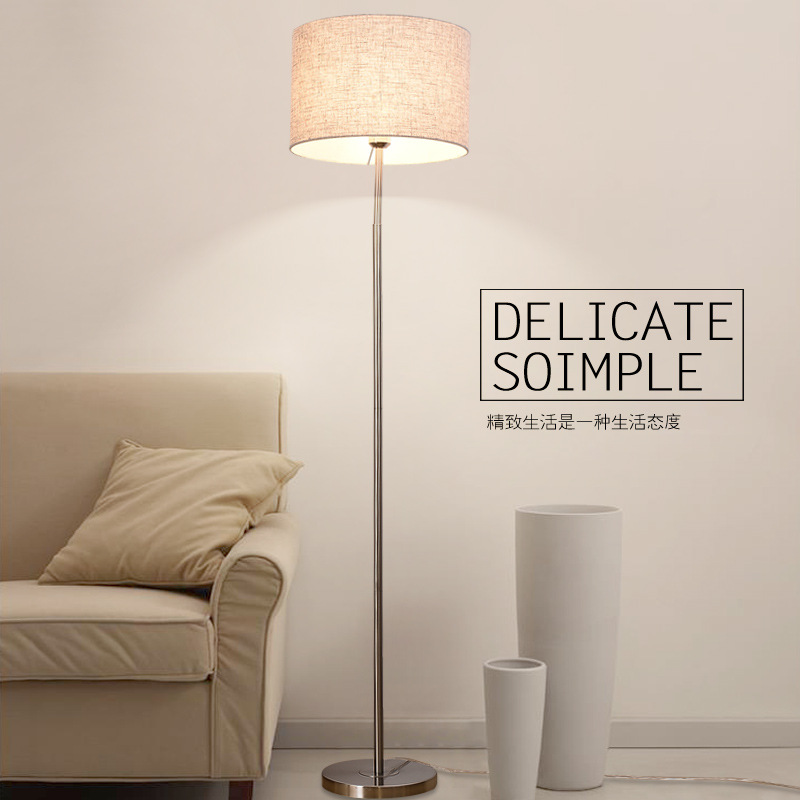 北欧风格创意现代简约卧室高档装饰LED立式灯酒店工程客厅落地灯|ms
