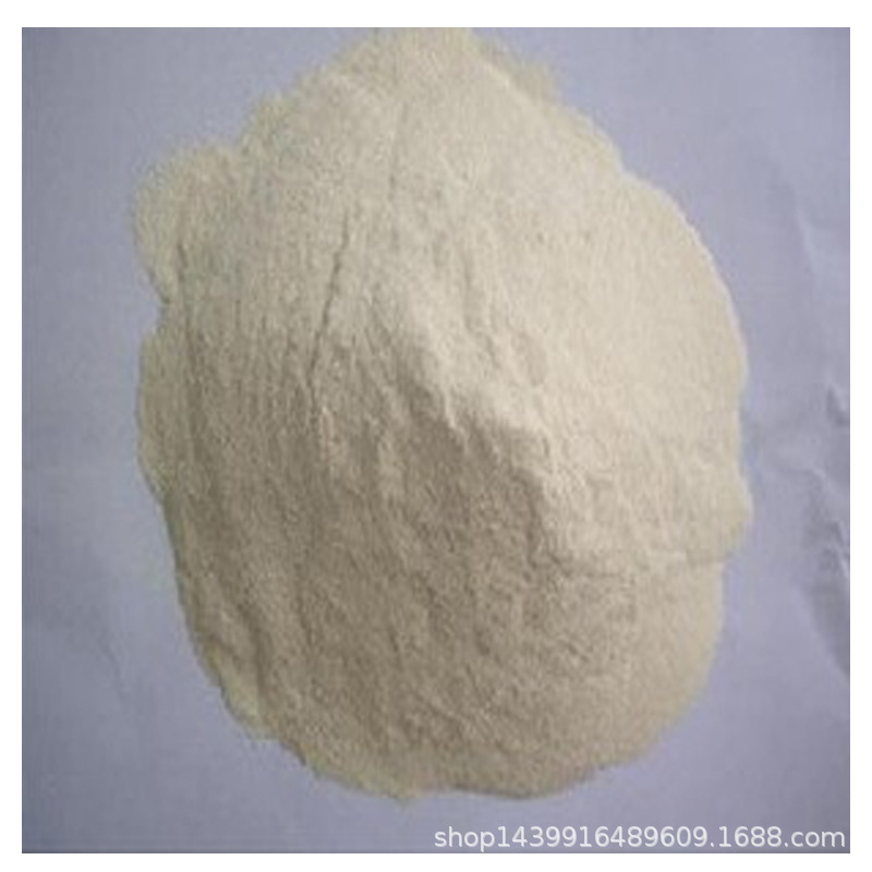 厂家供应甘油磷酸钾 食品添加剂甘油磷酸钾