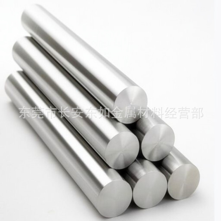 供应进口DC53模具圆钢 DC53电渣圆钢高硬度DC53冷拉光棒 材质保证