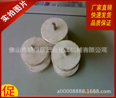 三合厂家直销φ42实验室塑料王砂磨头400W分散机专用分散盘研磨用|ms