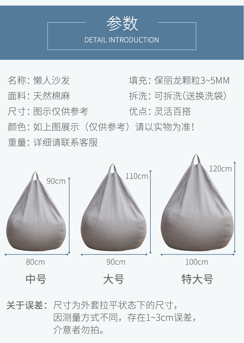 详情1_08