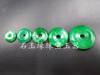 Jade pendant Cuiyu dry green jade buckle pendant 15/18/25/30 mm jade money buckle pendant necklace pendant