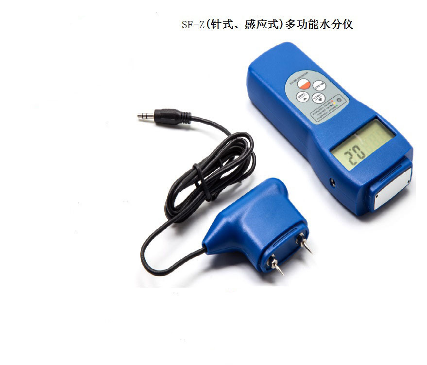 SF-Z针式感应式木材地板水分含水率潮湿度检定测试仪