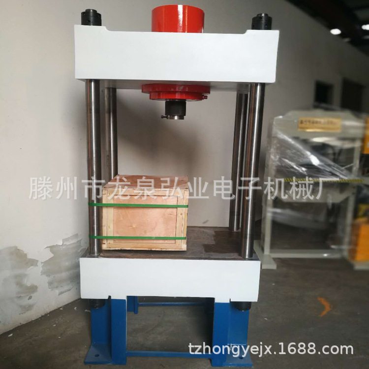 弘业重工YM-130T多功能油压机