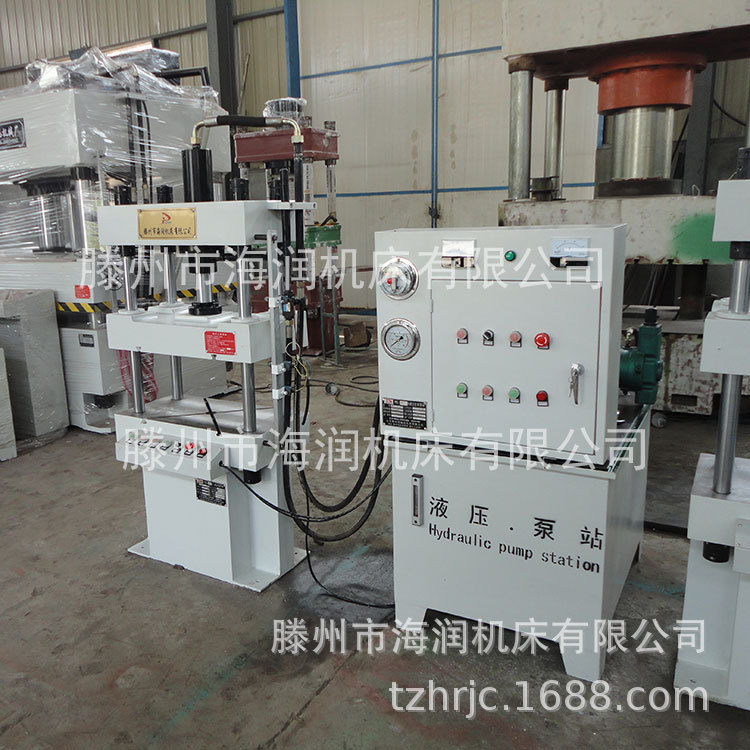 20Һѹ 20ҺѹҺѹ    ѹװҺѹ