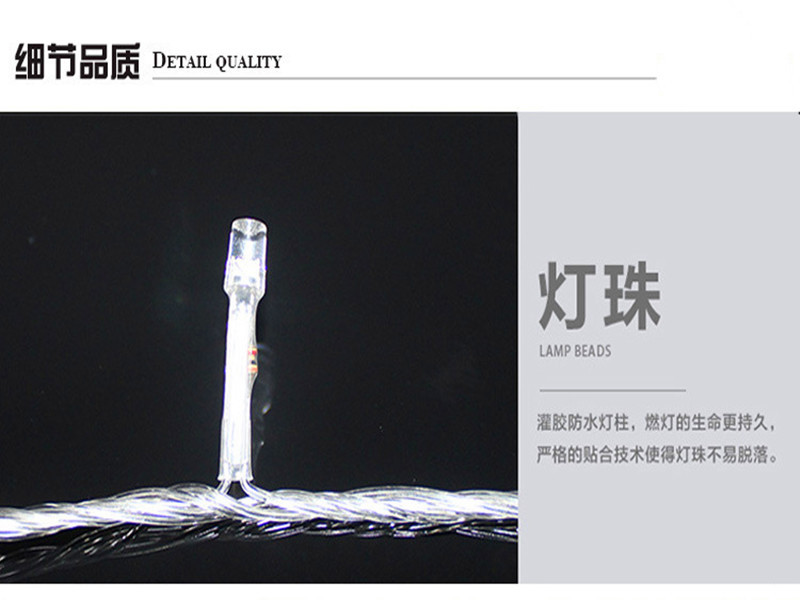 4819610929_2032816425