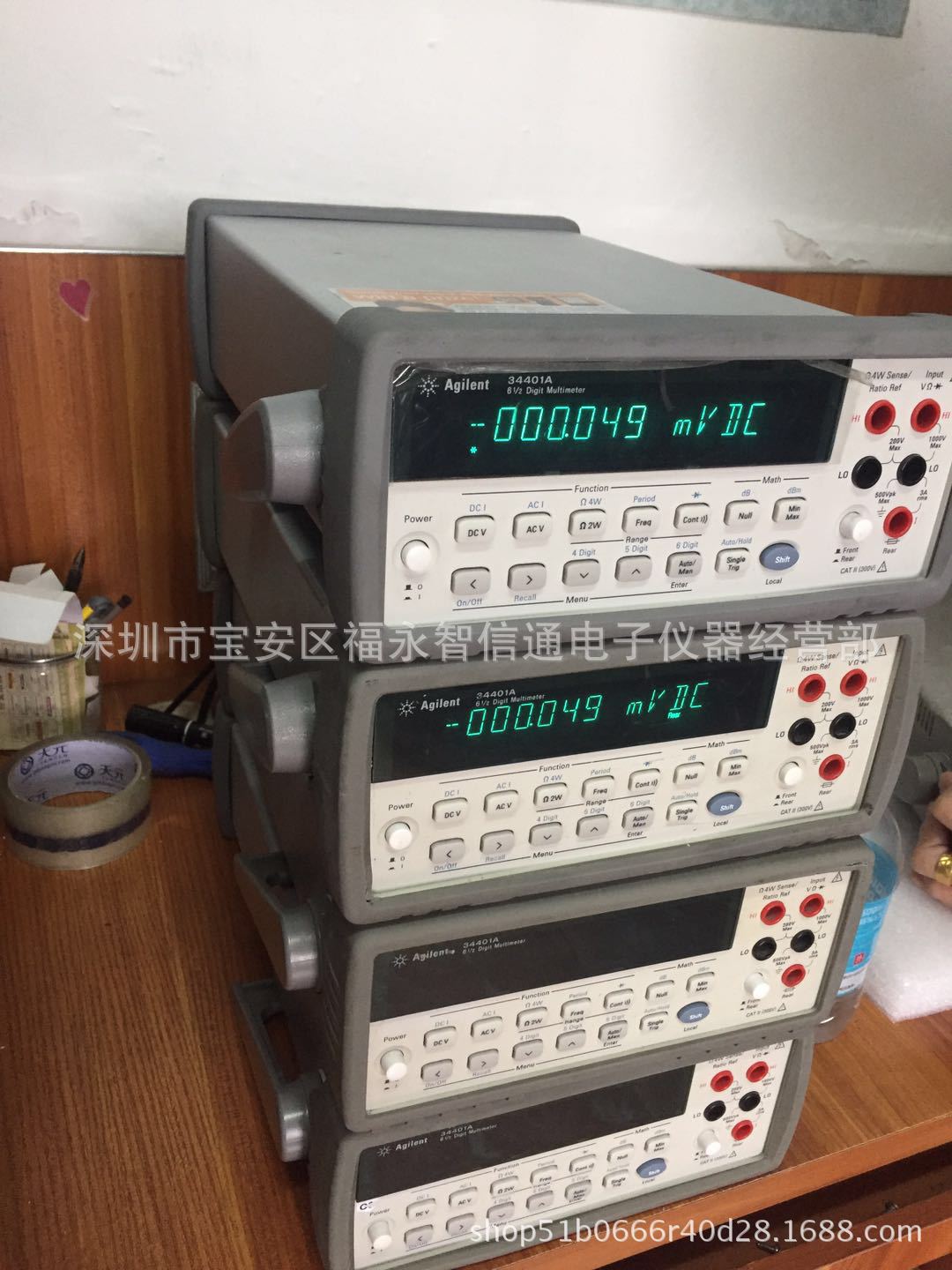 热卖！AGILENT34401A新款圆按键 agilent 34401A万用表