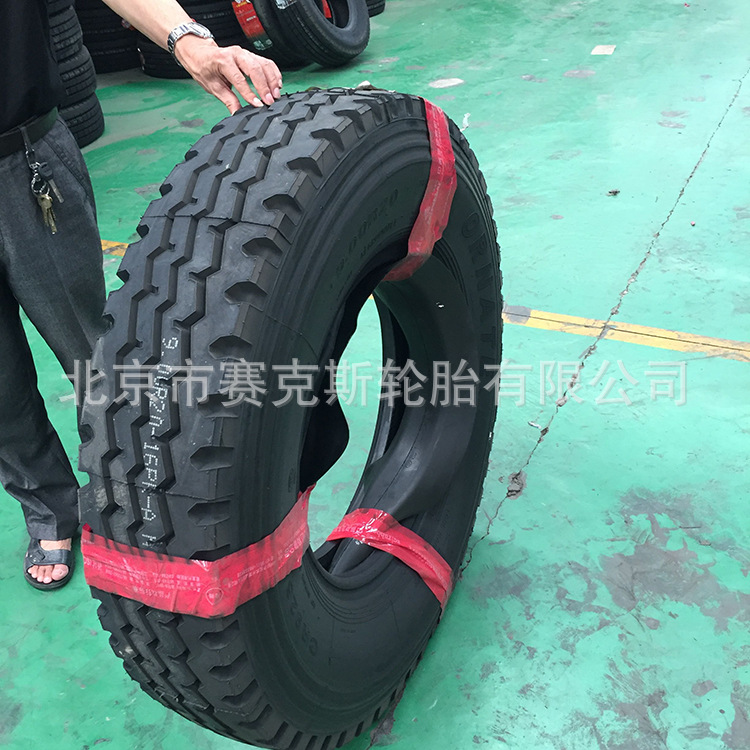 载重汽车轮胎 欧耐特900R20CR926汽车轮胎耐磨防滑