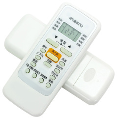 Applicable to Midea air conditioner remote control RN51F/BG 51D R51DA CR51 R51F RN51I/BG 51E 