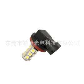 led18smd5050H11汽车防雾灯，H8,9005,9006