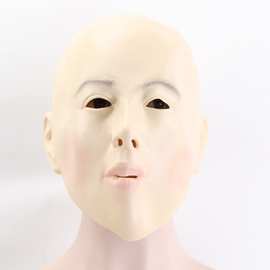 美女面具头套 万圣节乳胶面具恶搞舞会创意派对面具道具外贸专供