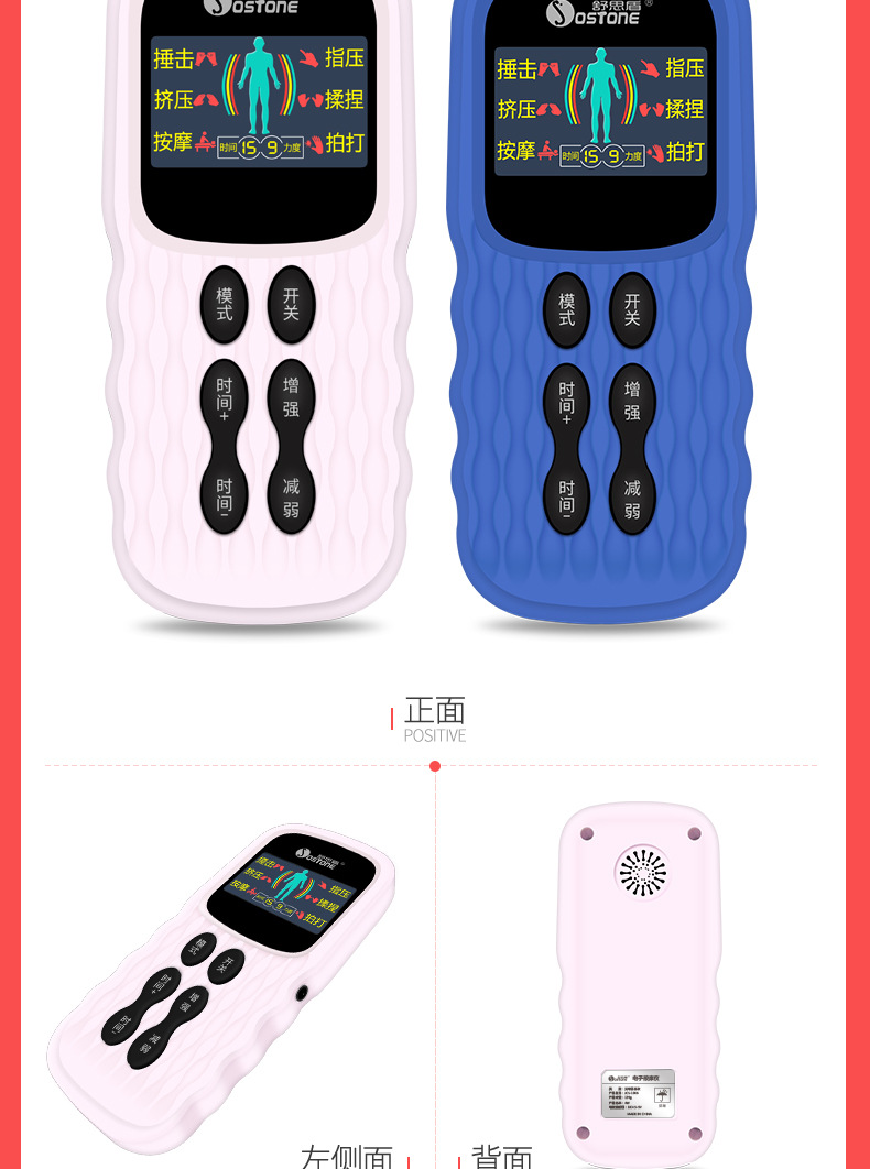 JCS-1003详情_17