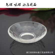 ���lˮ��ζ�� ˮ���;� �Ƶ�ͷ�ϴ���g������