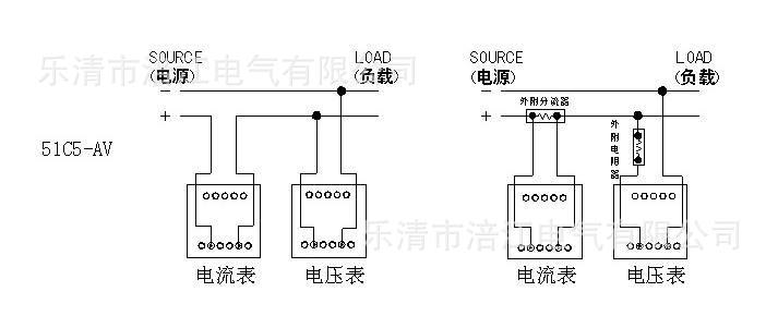 直流电压表接线图
