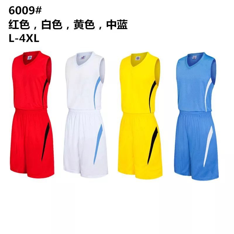 玖佳衣|篮球服亲子定制简约速干球衣透气训练比赛队服印号DIY