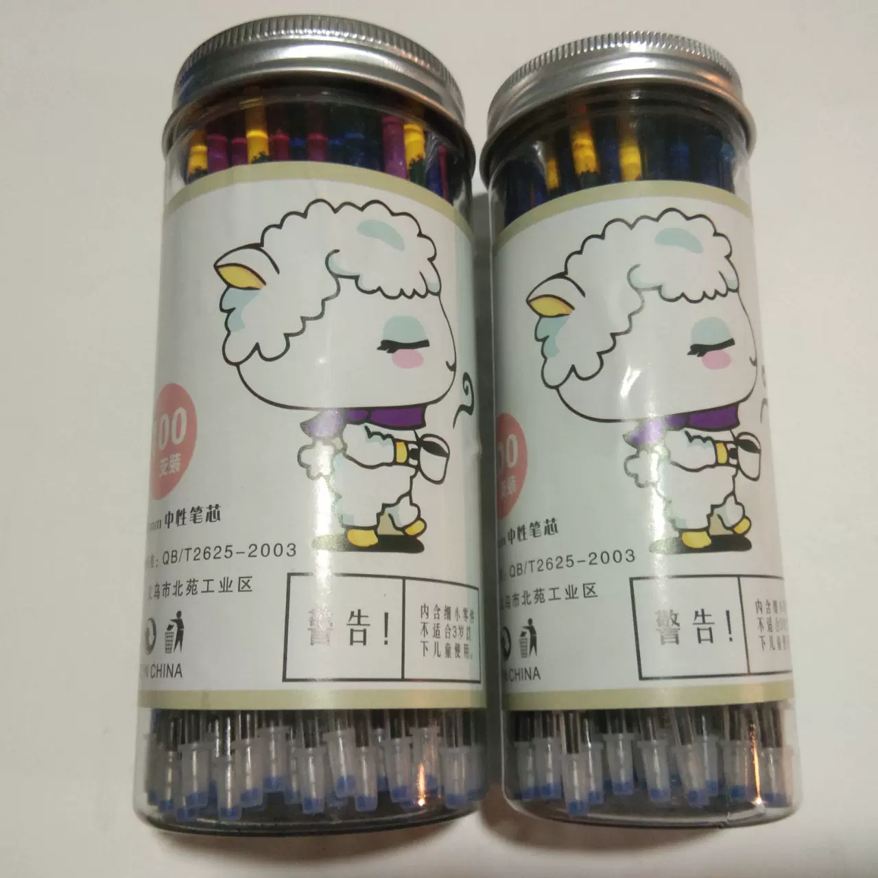 厂家直销新款笔芯花杆中性笔笔芯黑色蓝色替芯学习办公用品批发