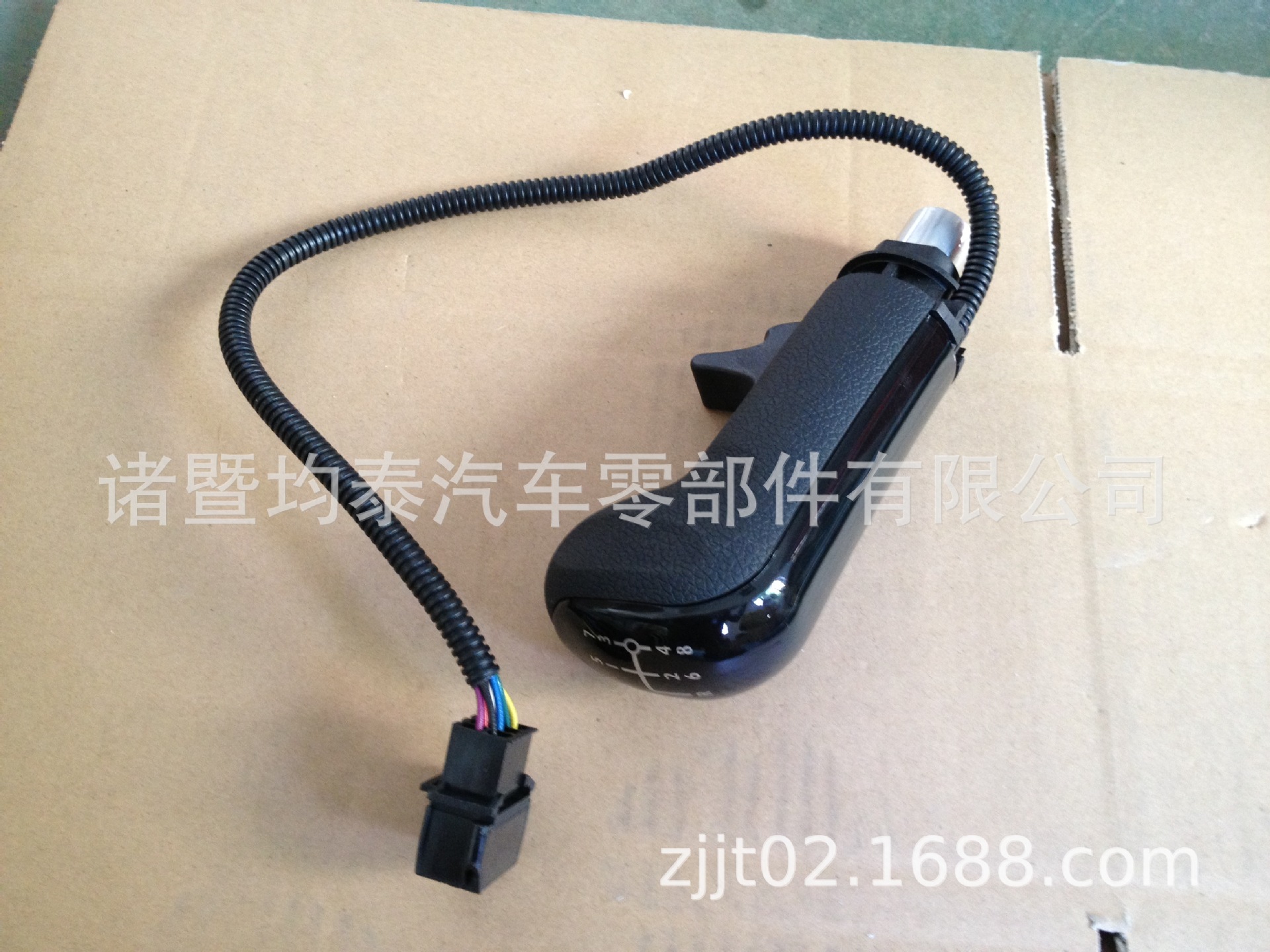 A8B620B60C0AD167BAB69250074946