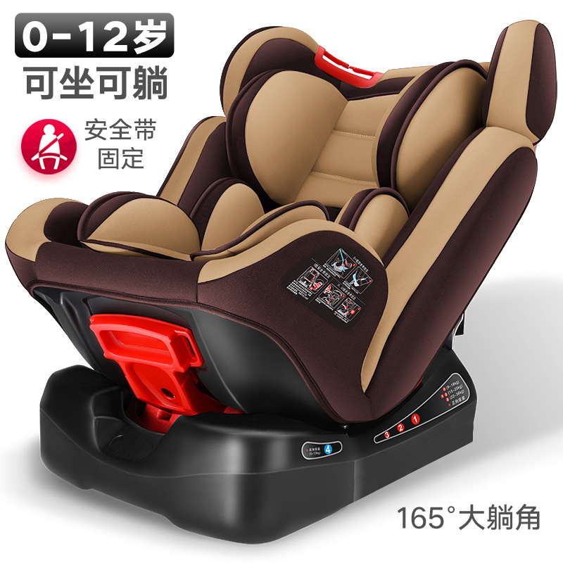 咖啡KU0-12