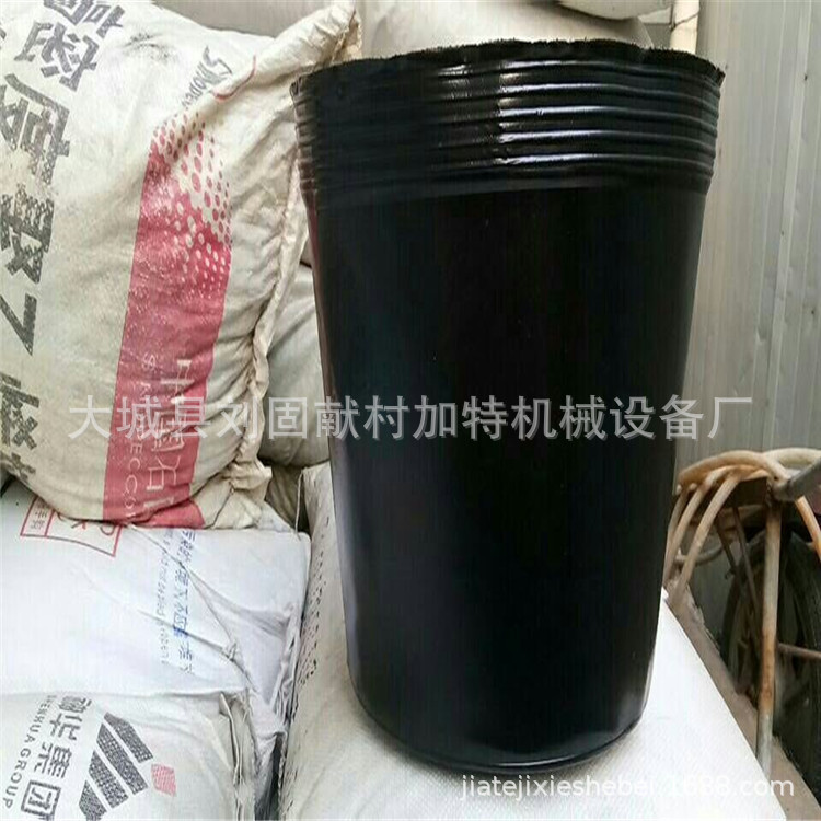 供应直销 塑料加厚育苗杯 荷花专用营养杯  无孔荷花营养钵