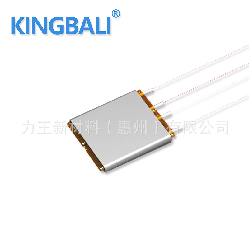 力王扫地机器人加热片 铝板加热片 耐电压扫地机器人加热片