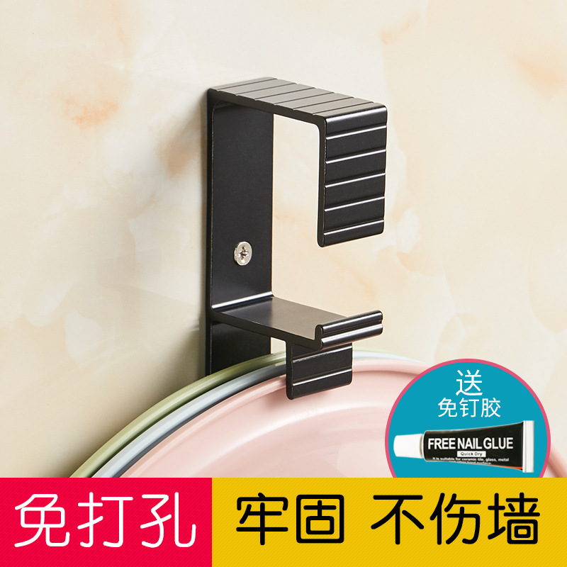 Washbasin Hook Bathroom Baby Bathtub Storage Rack Bathroom Seamless Washbasin Storage Rack Wall Hook Punch-Free