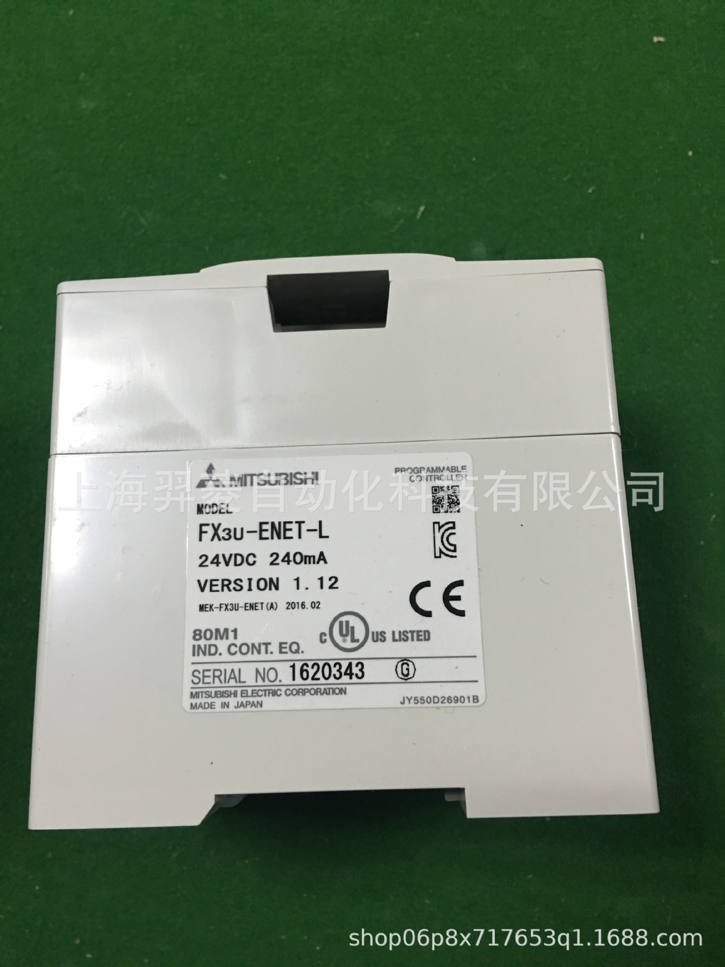 三菱FX3U-ENET-L全新原装现货PLC可编程控制器 三菱,可编程控制器,PLC,伺服电机,伺服驱动