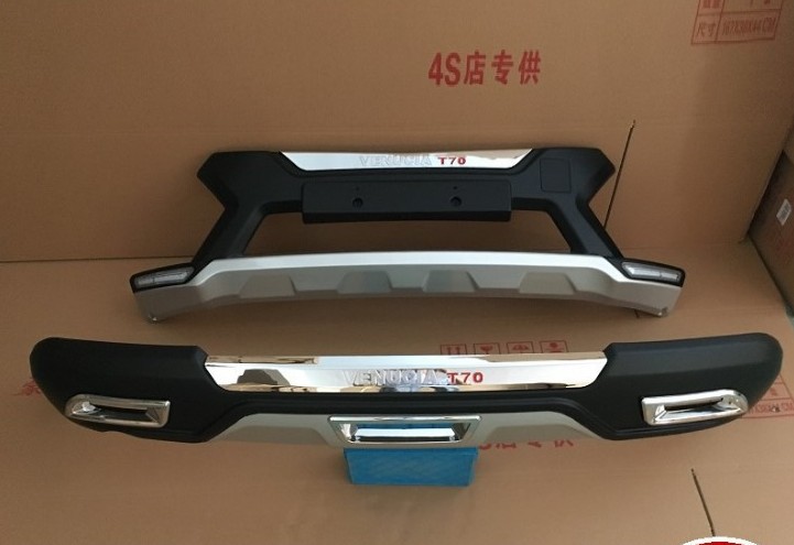 15-18 Paragraph Kai Chen T70 Front and rear protection bars 18 Paragraph Kai Chen T70 Bumper retrofitting protect refit