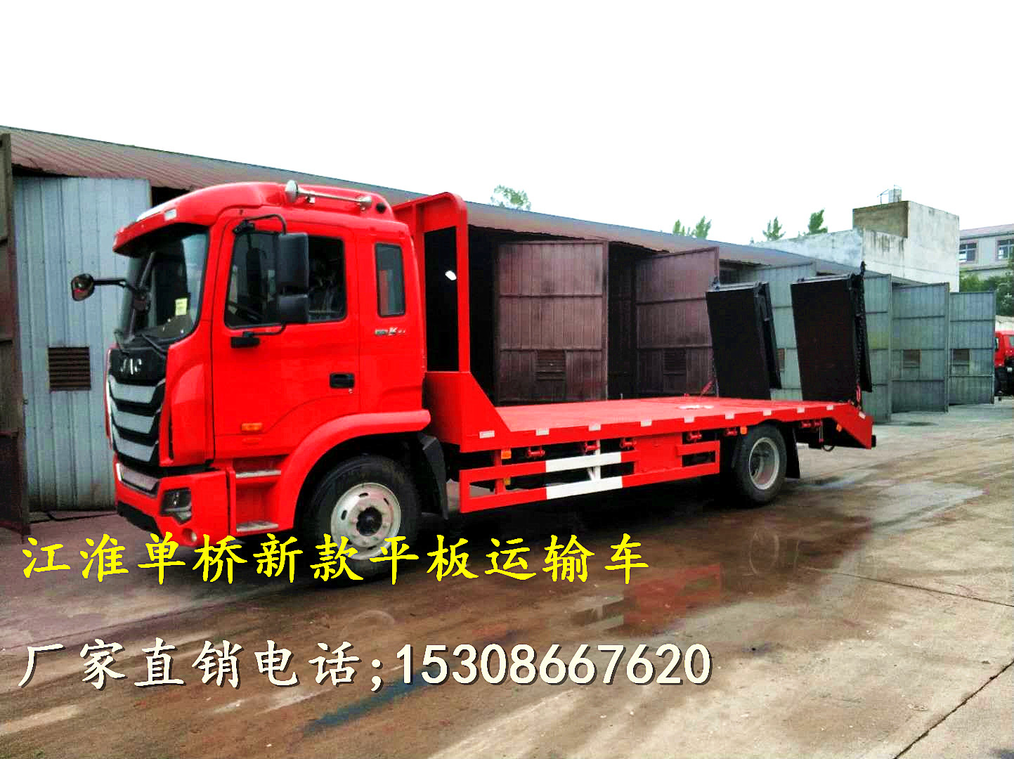 微信圖片_20181025153736